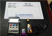 기계설비성능점검(MEPI)