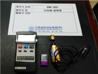 기계설비성능점검(MEPI)