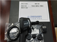 기계설비성능점검(MEPI)